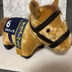 GIGO限定】サラブレッドコレクション オルフェーヴル 有馬記念version