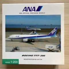 未開封品】1/200 全日空商事 ANA B777-200 JA713A - メルカリ