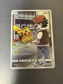 ピカチュウ CHR SM11b ドリームリーグ 054/049 - メルカリ