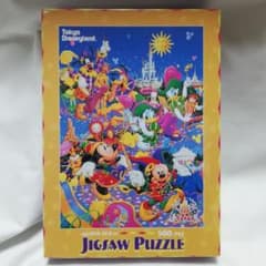 m34434312632_1.jpg?1741530476