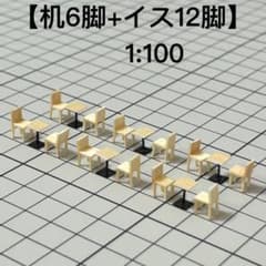 m34700221388_1.jpg?1749299949