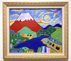 F10号)片岡球子【富士】 肉筆/表裏サイン有り/裏シール有り/岩彩