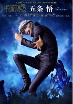 m38267163707_1.jpg?1697270163