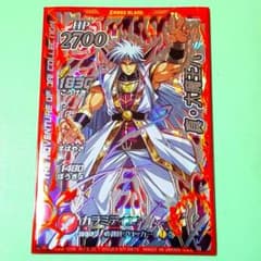 m38274567363_1.jpg?1717158050