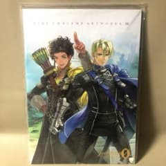 m38532327207_1.jpg?1714793146