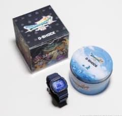 ドラゴンクエストⅦ Reimagined G-SHOCK コラボレーションモデル
