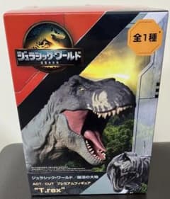 ジュラシックワールド 復活の大地 ACT/CUT プレミアムフィギュア