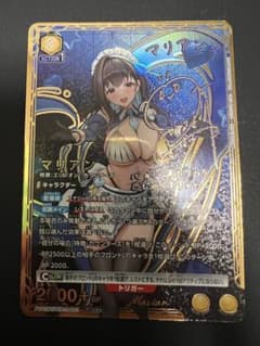 ユニオンアリーナ NIKKE マリアン パラレル サイン PcSR - メルカリ