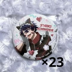 桃源暗鬼 一ノ瀬四季 ジャージメイド 缶バッジ - メルカリ