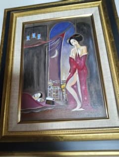 m30174450620_1.jpg?1716173397