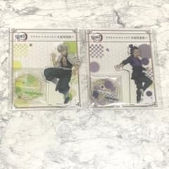 m31554867742_1.jpg?1731283149