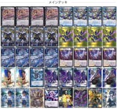 S*a様 ドロマー墓地退化 ブラックホーク パーツ付き - メルカリ