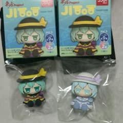 レア 古明地こいし 東方Project シークレット アイスカラー ちょこラバ