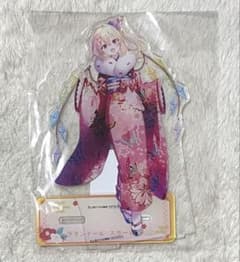 m31776246299_1.jpg?1740578645