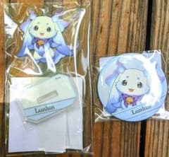 m32155995081_1.jpg?1719629834