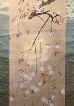 掛け軸 精華 恵比寿大国 絹本 希少 軸装 茶道具 掛軸 です