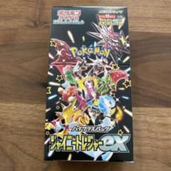 ポケモンカード シャイニートレジャーex 1box - メルカリ