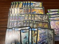 トリーヴァゴルギーオージャー デッキ+調整パーツ - メルカリ