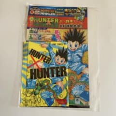 m44443333538_1.jpg?1714435851