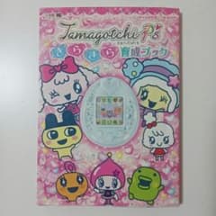 m44598577709_1.jpg?1700052032