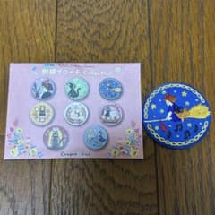 魔女の宅急便 スタジオジブリ 刺繍ブローチ 刺繍缶バッジ キキ - メルカリ