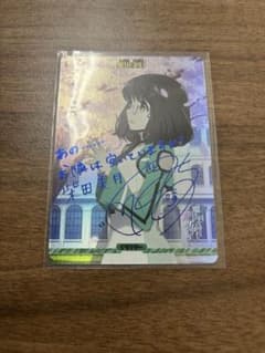 乃木坂46 生写真 My respect ライブTシャツ コンプ 矢田萌華 - メルカリ