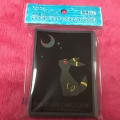 m45916771023_1.jpg?1747366391