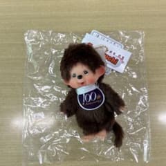 m46150770343_1.jpg?1746071528