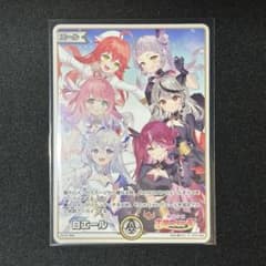 m46979941621_1.jpg?1725587447