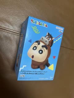 m47510820598_1.jpg?1765351813