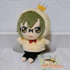 m48000770139_1.jpg?1708608078