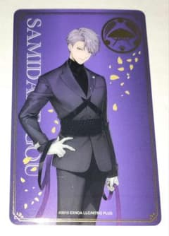 m48970406727_1.jpg?1751788132