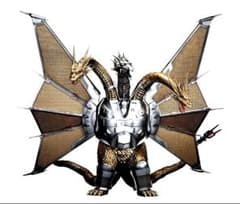 一番くじ ～超ドラゴン怪獣キングギドラ～ B賞 メカキングギドラ