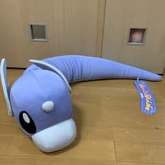 ミニリュウ ぎゅっと抱くっしょん - メルカリ