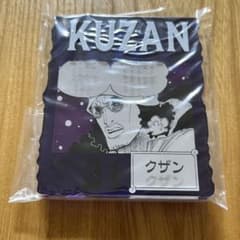 ワンピース ベースショップ くじ アクリルブロックチャーム クザン