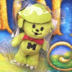 新品未開封】FC限定！メメルぬいぐるみキーホルダー ミセスグリーン