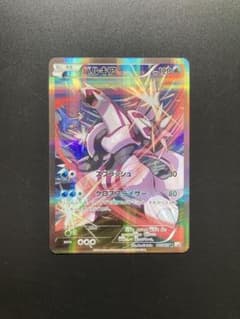 パルキア CP2 伝説キラコレクション 005/027 - メルカリ