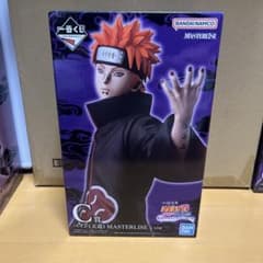 ナルト一番くじ ペイン フィギュア C賞MASTERLISE - メルカリ