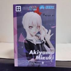 プロセカ：【暁山瑞希】フィギュア ④ - メルカリ