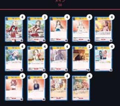 ユニオンアリーナ 学マス 学園アイドルマスター 補習組 デッキ - メルカリ