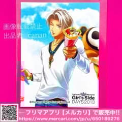 m49973807220_1.jpg?1716130083