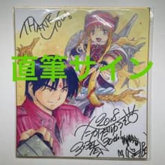 m43118030835_1.jpg?1655506944