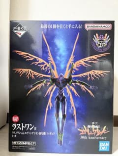 エヴァンゲリオン ラストワン フィギュア 30th Anniversary - メルカリ
