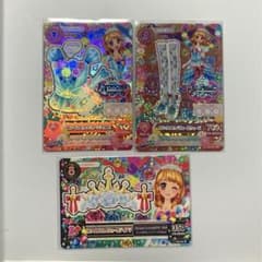 m43989076409_1.jpg?1710659980