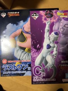 ドラゴンボール 一番くじ 魔人ブウ フリーザ フィギュア ラストワン C