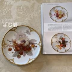 m55801033796_1.jpg?1710164142