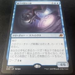 m55884399159_1.jpg?1755568829