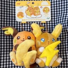 厳選 磁石でくっつくペアマスコットにたものどうし ライチュウ