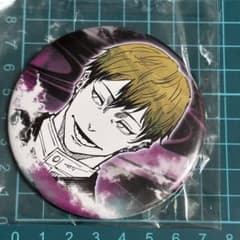 m56173452656_1.jpg?1762266584