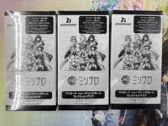 最安ショップ比較】 ブシロード トレーディングカード コレクション